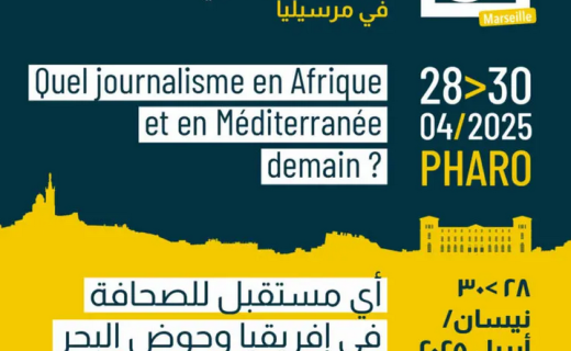 Les assises mediterraneennes du journalisme