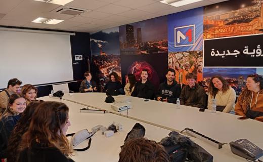 Etudiants MJEI Maroc